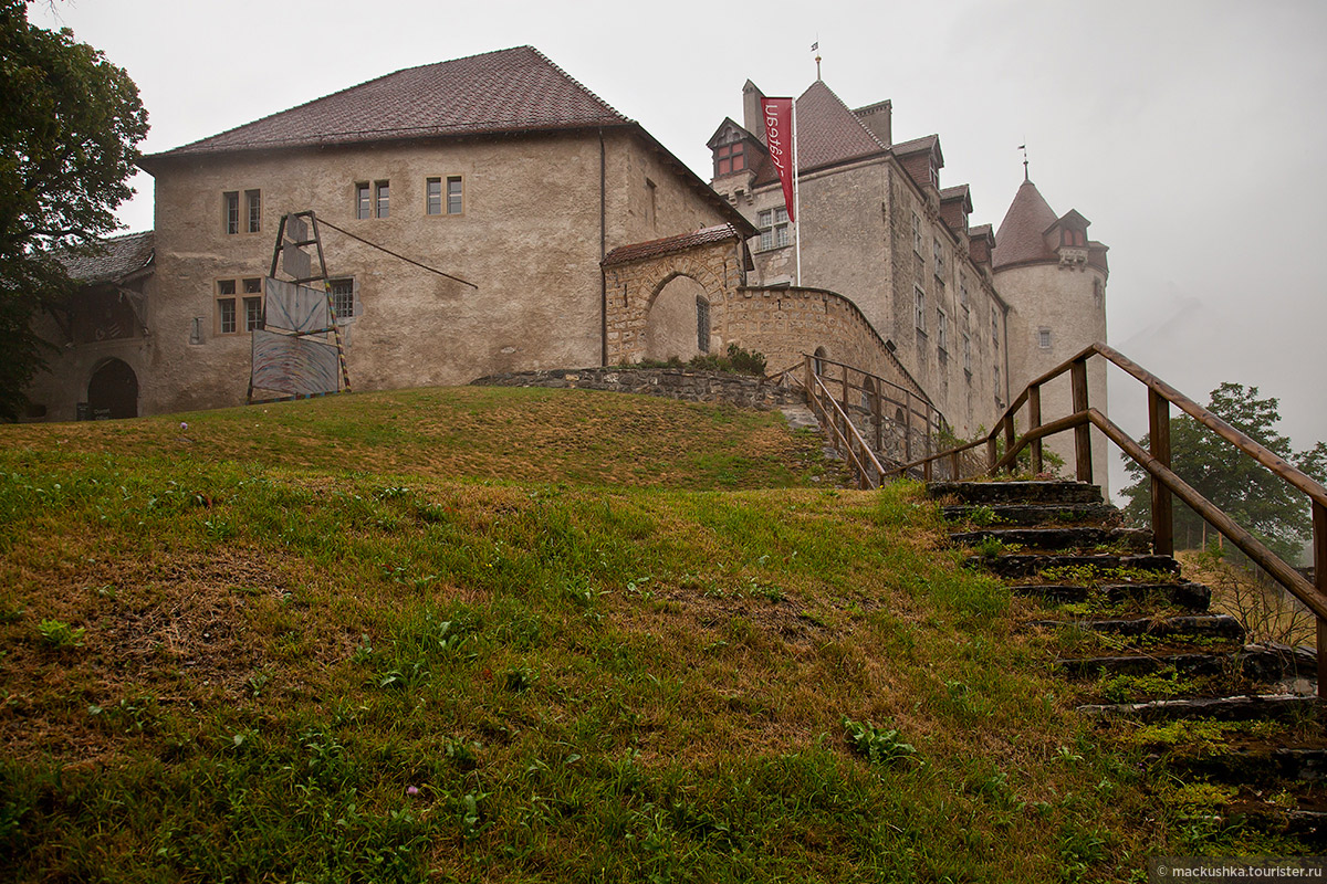 Gruyeres